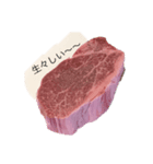 肉ぷり〜（個別スタンプ：4）