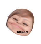 でか目ちゃん生活編（個別スタンプ：2）