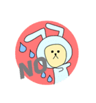 きぐるみの子たち（個別スタンプ：3）