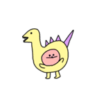 きぐるみの子たち（個別スタンプ：14）