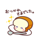 食パンちゃん (ゆるっと敬語)（個別スタンプ：10）