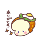 食パンちゃん (ゆるっと敬語)（個別スタンプ：21）