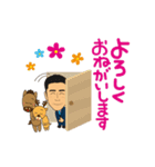明日やろうは、馬鹿やろう 第二弾（個別スタンプ：3）