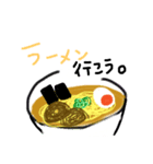 大学生が使いたいであろうスタンプ（個別スタンプ：1）
