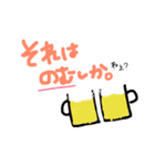 大学生が使いたいであろうスタンプ（個別スタンプ：2）