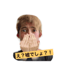 100％ マシュー（個別スタンプ：5）