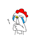 ニワトリねぎま（個別スタンプ：9）