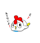 ニワトリねぎま（個別スタンプ：11）