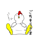 ニワトリねぎま（個別スタンプ：14）