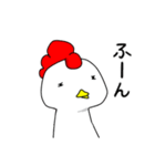 ニワトリねぎま（個別スタンプ：22）