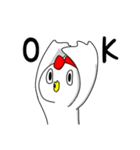 ニワトリねぎま（個別スタンプ：26）
