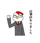 ニワトリねぎま（個別スタンプ：39）