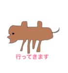 ラクダとゾウ（個別スタンプ：1）