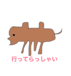 ラクダとゾウ（個別スタンプ：2）