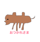 ラクダとゾウ（個別スタンプ：3）