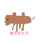 ラクダとゾウ（個別スタンプ：4）