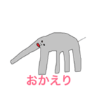 ラクダとゾウ（個別スタンプ：8）