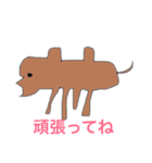 ラクダとゾウ（個別スタンプ：9）