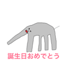 ラクダとゾウ（個別スタンプ：11）