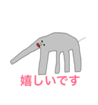 ラクダとゾウ（個別スタンプ：12）