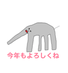 ラクダとゾウ（個別スタンプ：13）