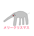 ラクダとゾウ（個別スタンプ：14）