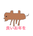 ラクダとゾウ（個別スタンプ：15）