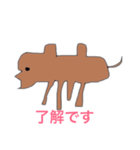 ラクダとゾウ（個別スタンプ：16）