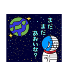 無重力マッサージ（個別スタンプ：3）
