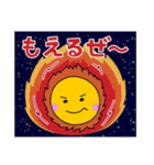 無重力マッサージ（個別スタンプ：4）