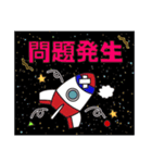 無重力マッサージ（個別スタンプ：7）