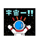 無重力マッサージ（個別スタンプ：8）