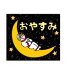 無重力マッサージ（個別スタンプ：9）