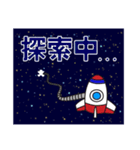 無重力マッサージ（個別スタンプ：10）