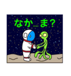 無重力マッサージ（個別スタンプ：12）