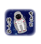 無重力マッサージ（個別スタンプ：17）