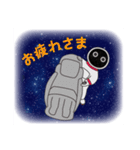 無重力マッサージ（個別スタンプ：20）