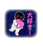 無重力マッサージ（個別スタンプ：21）