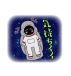 無重力マッサージ（個別スタンプ：22）
