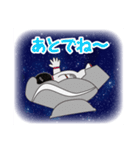 無重力マッサージ（個別スタンプ：24）