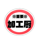 コスプレイヤーとカメラマン（個別スタンプ：18）