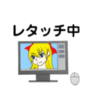 コスプレイヤーとカメラマン（個別スタンプ：19）