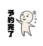 コスプレイヤーとカメラマン（個別スタンプ：24）