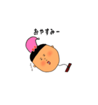 風船まるゆかどこまでも♫（個別スタンプ：2）