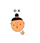 風船まるゆかどこまでも♫（個別スタンプ：4）