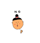 風船まるゆかどこまでも♫（個別スタンプ：5）