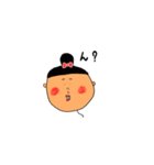 風船まるゆかどこまでも♫（個別スタンプ：6）