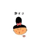 風船まるゆかどこまでも♫（個別スタンプ：18）