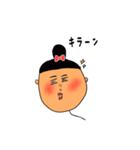 風船まるゆかどこまでも♫（個別スタンプ：23）