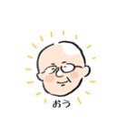 かぞくのスタンプ（テンションひくめ）（個別スタンプ：1）